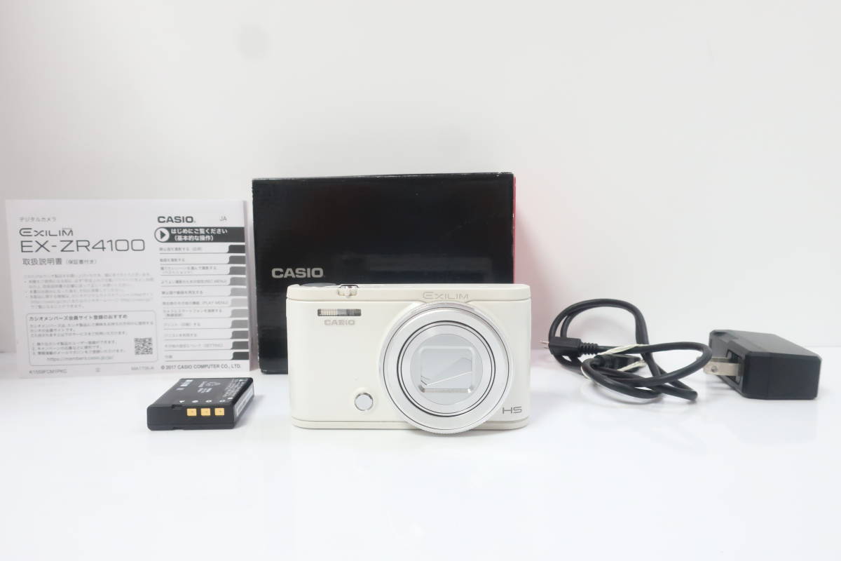 カシオ EXILIM EX-ZR4100 白/ホワイト デジカメ本体