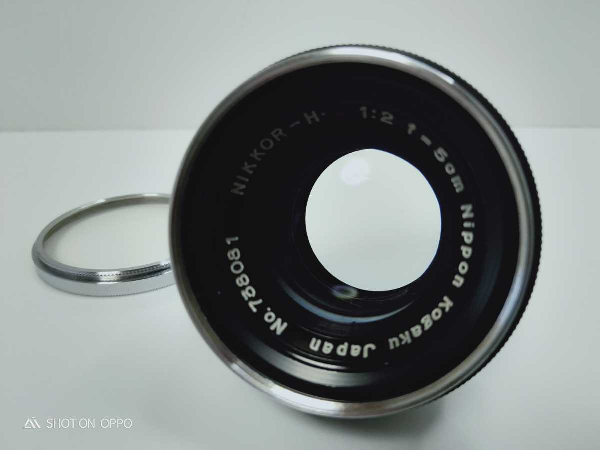 【超安い】 ★超極上品★ ニコン Nikon 50mm F2 NIKKOR-H・C Sマウント #1605 ニコン 【超安い】 ★超極上品★ ニコン Nikon 50mm F2 NIKKOR-H・C Sマウント #1605 ニコン