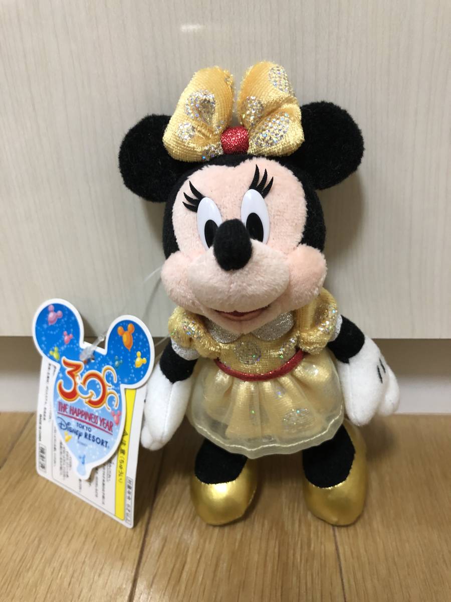 ☆ ディズニー ミニーマウス ぬいぐるみバッジ 東京ディズニーリゾート 30周年 ボールチェーンキーホルダー