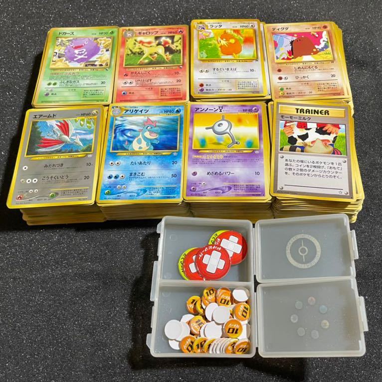 ポケモンカード 旧裏面 約1000枚 アンノーン 拡張シート ほか 旧裏
