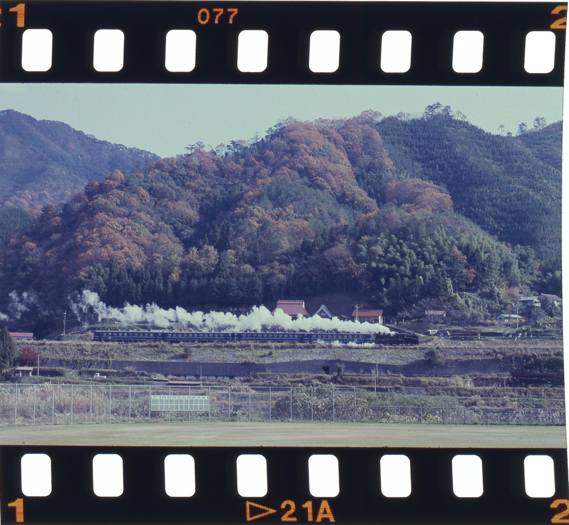 C56+12系 三江線 江の川号 石見都賀〜宇都井_画像2