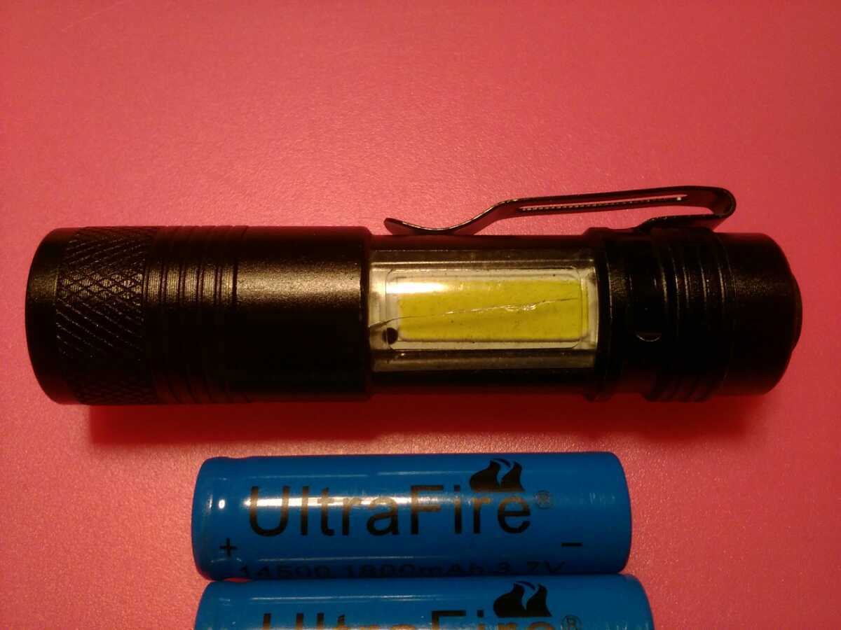 ★送料無料★小型LEDライト 3.7V バッテリー　充電器 