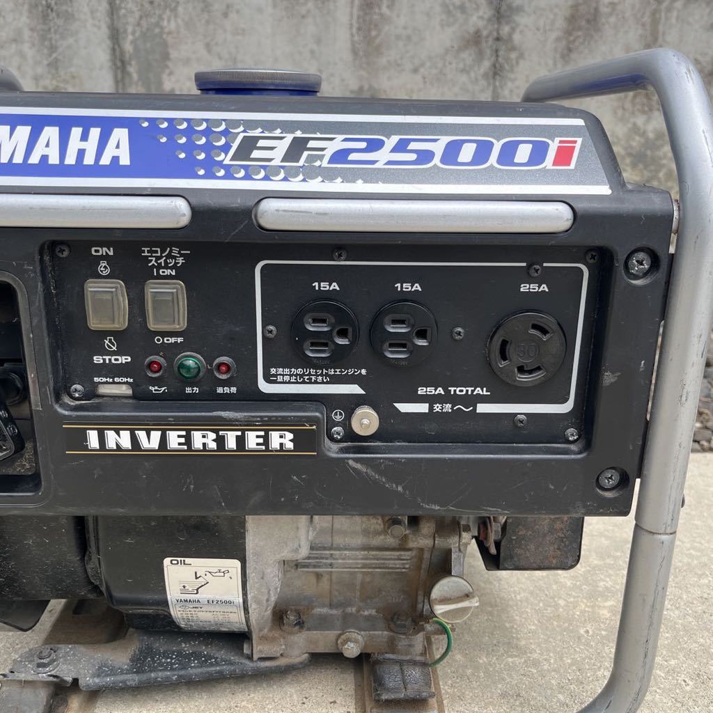 YAMAHA EF2500i 発電機 ヤマハ 程度良好 不具合なし 発動機 YAMAHA EF2500i 発電機 ヤマハ 程度良好 不具合なし 発動機