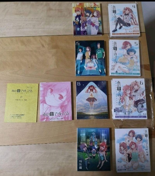 美品 あの夏で待ってる 全6巻+特別編OVA(初回限定版) Blu-rayセット 全巻帯付 美品 あの夏で待ってる 全6巻+特別編OVA(初回限定版) Blu-rayセット 全巻帯付