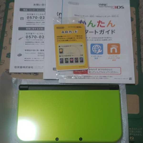 中古/Newニンテンドー3DS LL本体 ライム×ブラック　保護フィルム貼付無し　動作確認初期化済み　new NINTENDO 3DS LL 