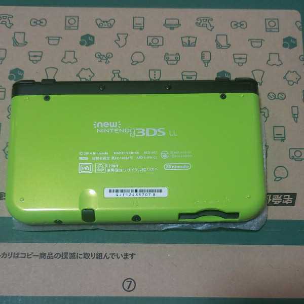 中古/Newニンテンドー3DS LL本体 ライム×ブラック　保護フィルム貼付無し　動作確認初期化済み　new NINTENDO 3DS LL 