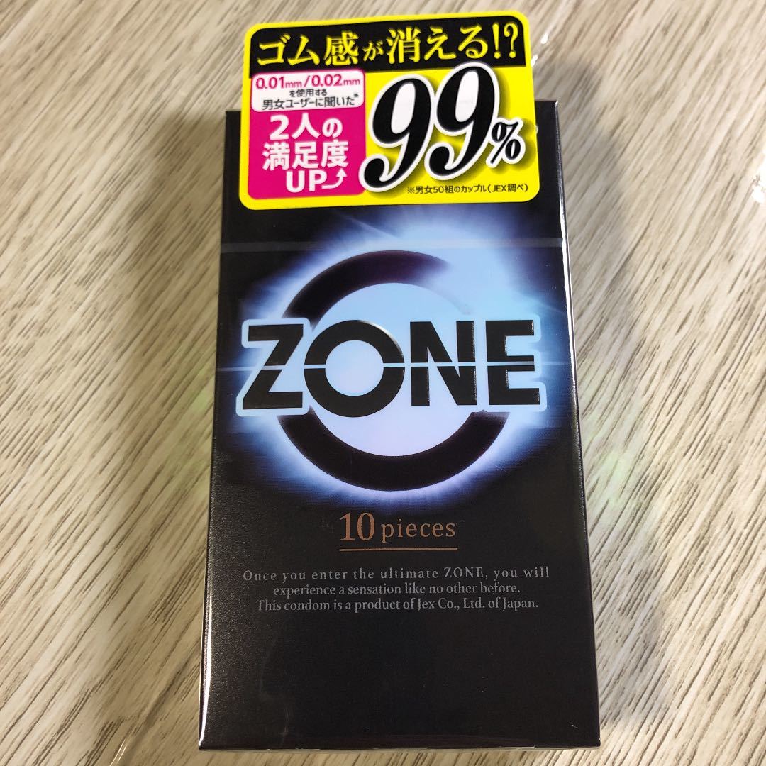 【匿名配送】 ZONE コンドーム10個入り×4箱（ジェクス）　