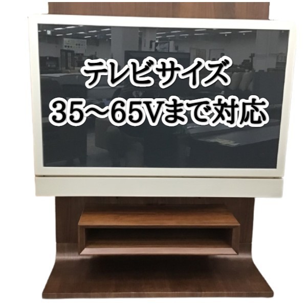 壁掛TVボード 幅100 ウォールナット オーク ホワイト 3色対応 壁掛金具付 新生活 リビングボード_画像3