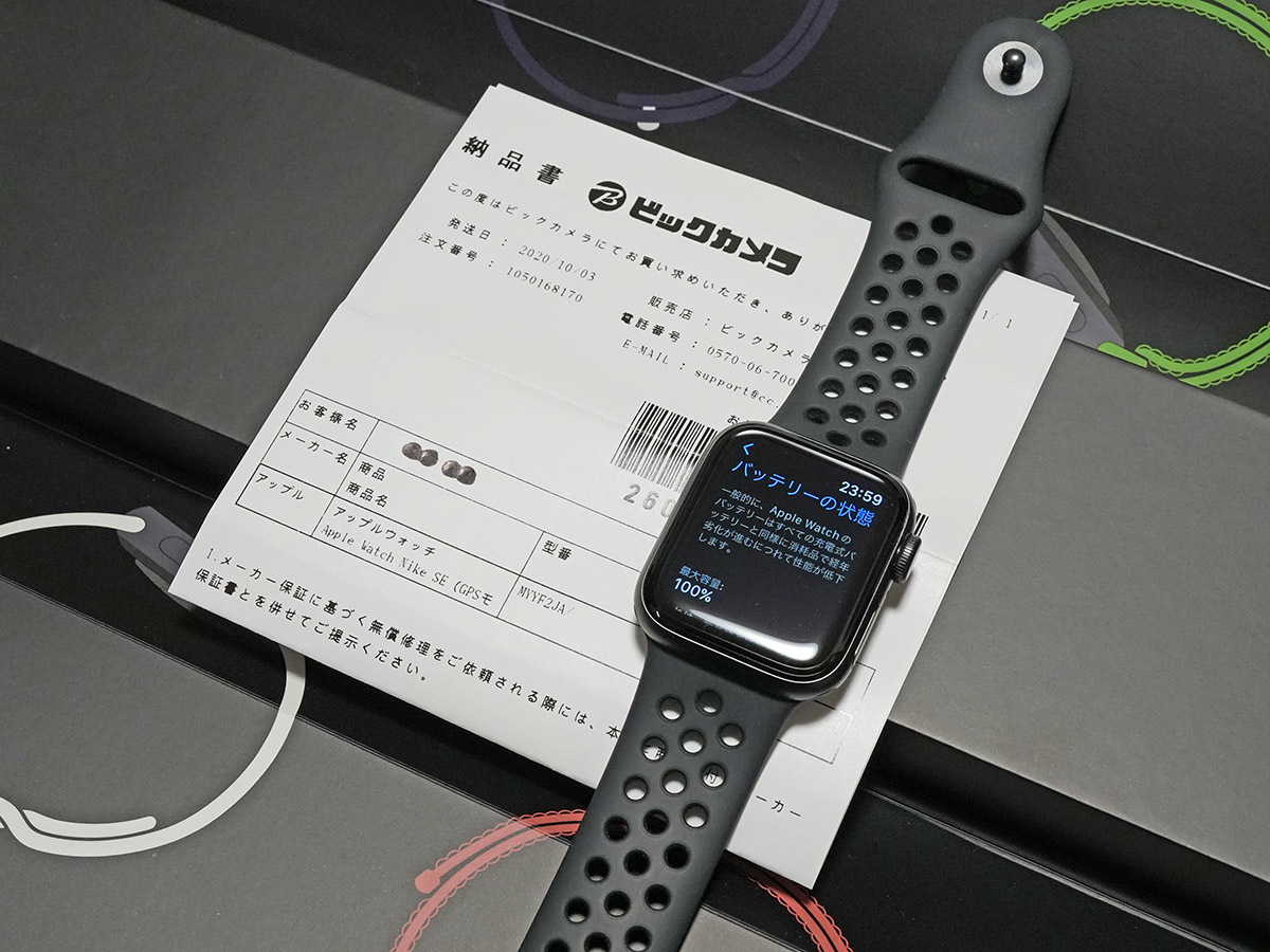 Apple Watch Nike SE GPSモデル 40mm MYYF2J/A A2351 アンスラサイト