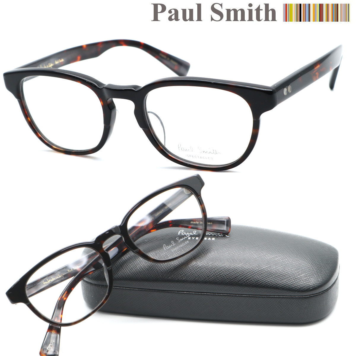 メーカー再生品】 Smith】ポールスミス 新品・展示品【Paul Gaffney-J