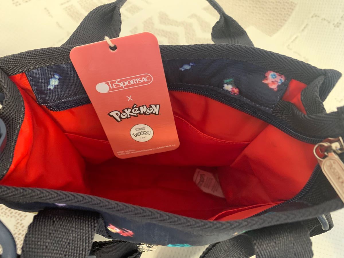 初回限定お試し価格】 レスポートサック バッグ #002 cerkafor.com