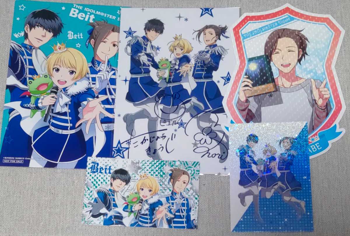 アイドルマスターsidem 紙類まとめ売り Beit イラストカード サイン入り ピエール ポストカード 渡辺みのり 箔押し 鷹城恭二 絶品 Beit