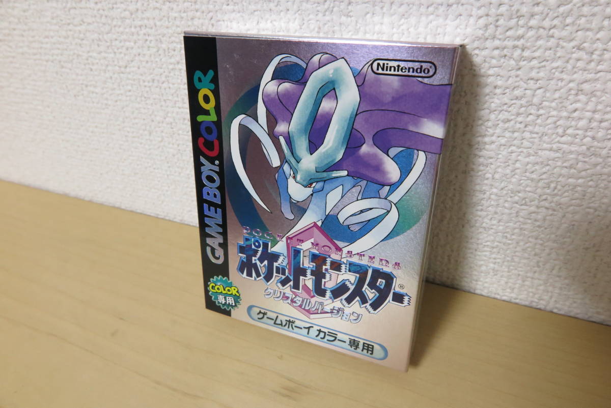 ポケットモンスター クリスタルバージョン 任天堂 新品 GBC-