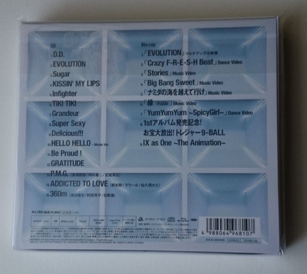 Snow Mania S1 CD+Blu-Ray 初回盤B Snow Man SnowMan アルバム 初回 B