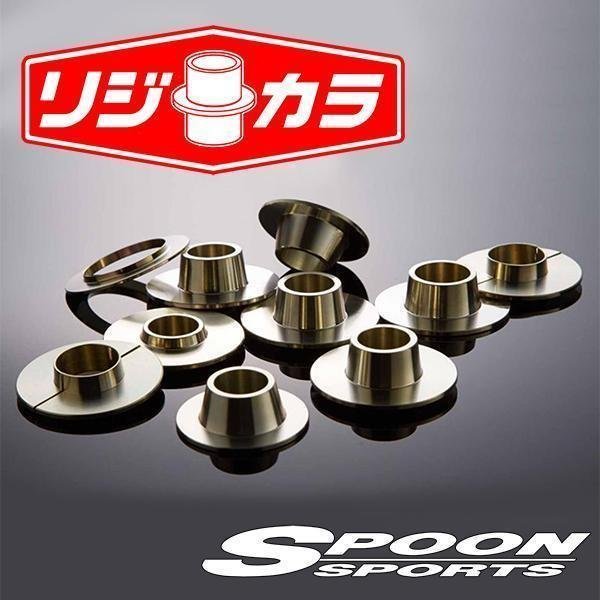 人気満点 SPOON リジットカラー リジカラ トヨタ ヴィッツ SCP90 個数