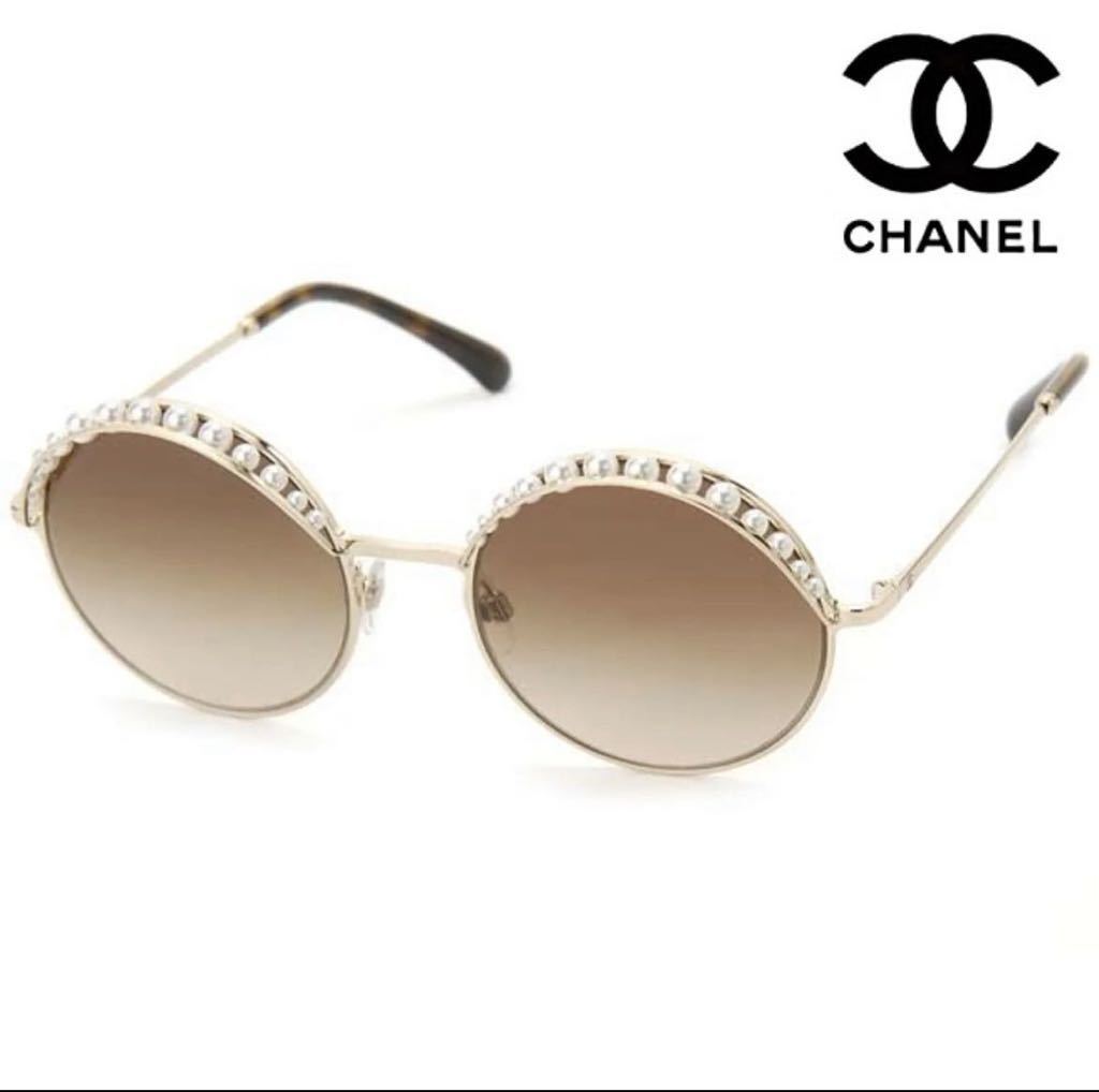 34%割引ホットセール 【新品未使用】CHANEL シャネル 正規品 CH4234H