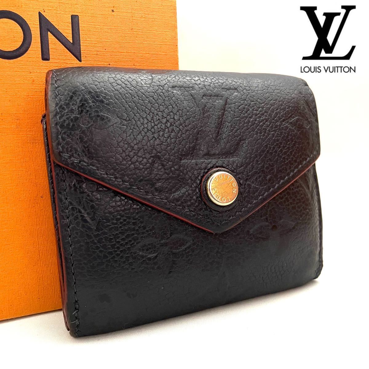 美品】Louis Vuitton ルイヴィトン M62935 モノグラム アンプラント