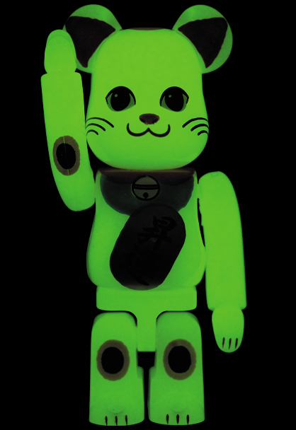 新品 未開封 BE@RBRICK 招き猫 昇運 蓄光 100% メディコムトイ 新品 未開封 BE@RBRICK 招き猫 昇運 蓄光 100% メディコムトイ