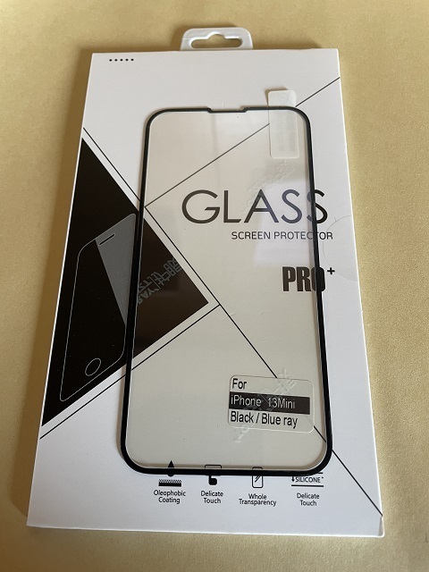 ［２枚セット］iphone13 mini ブルーライトカット ガラス フルカバー フルプロテクター 保護フィルム