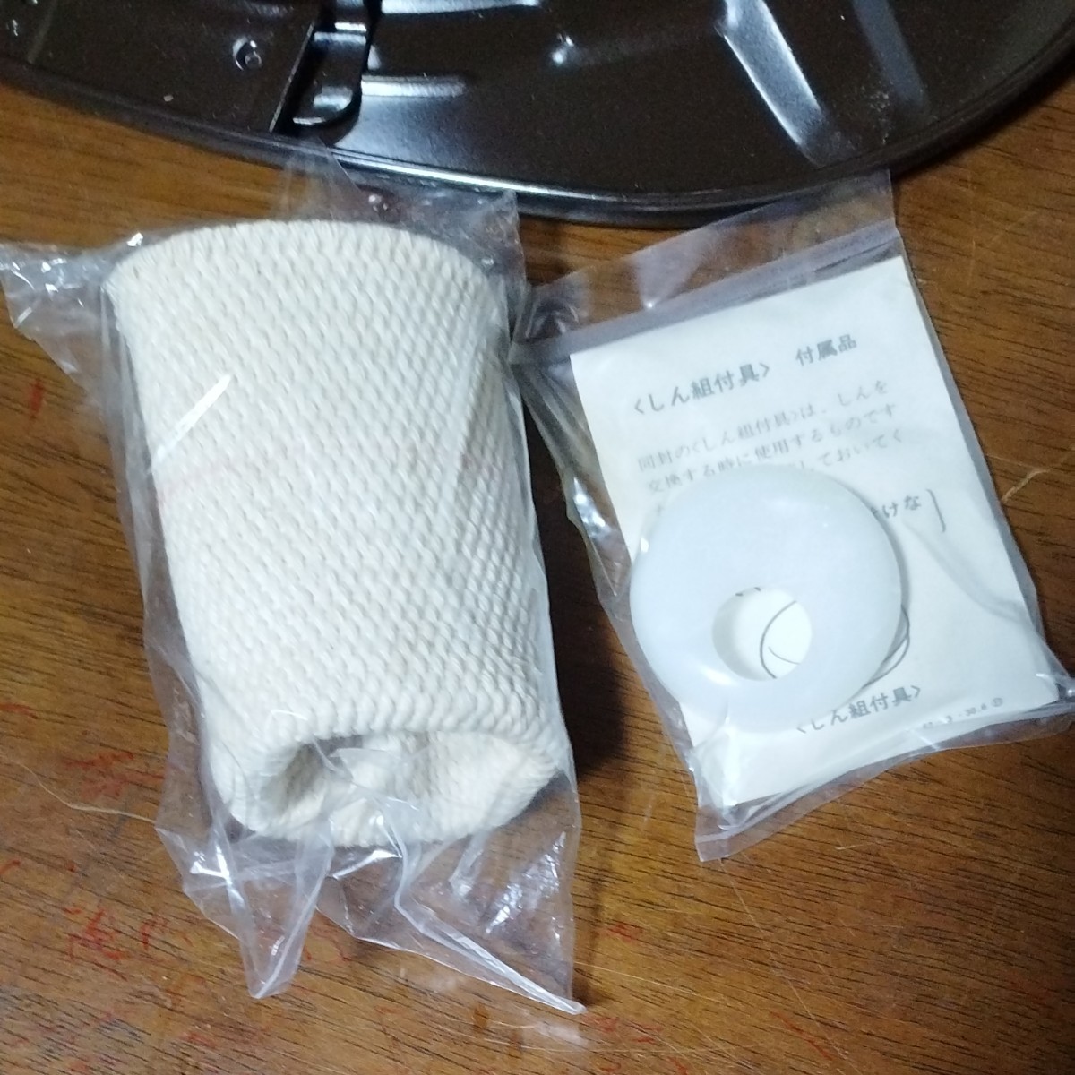 トヨトミレインボーストーブRB-2形初期 未使用品 石油ストーブ トヨトミレインボーストーブRB-2形初期 未使用品 石油ストーブ