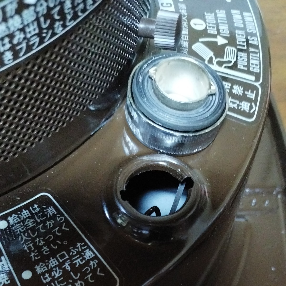 トヨトミレインボーストーブRB-2形初期 未使用品 石油ストーブ トヨトミレインボーストーブRB-2形初期 未使用品 石油ストーブ