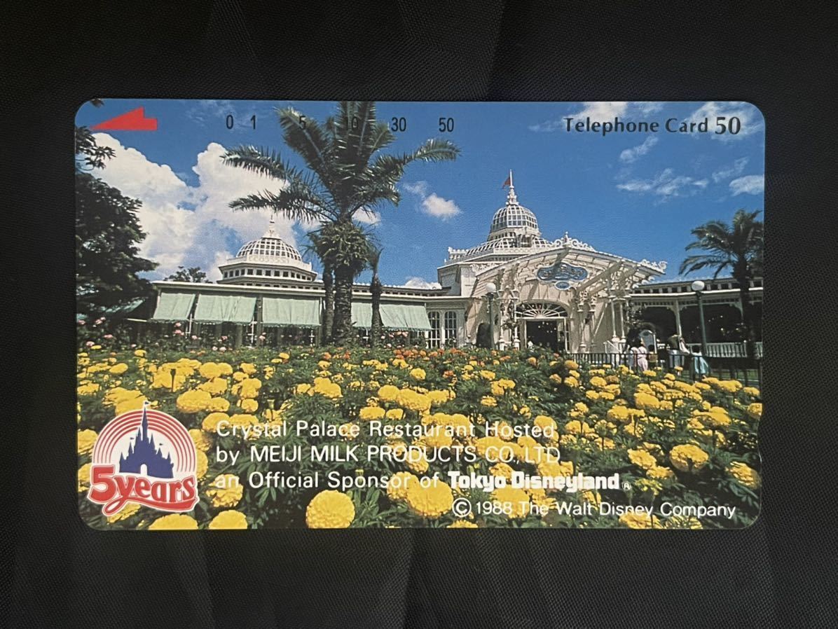  rare not for sale telephone card MEIJI Tokyo Disney Land 5 anniversary commemoration Disney TDL Meiji . industry telephone card 