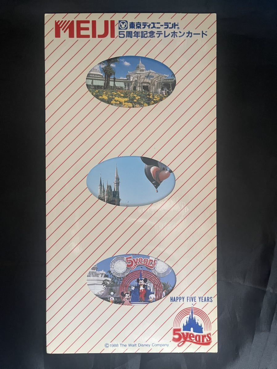  rare not for sale telephone card MEIJI Tokyo Disney Land 5 anniversary commemoration Disney TDL Meiji . industry telephone card 