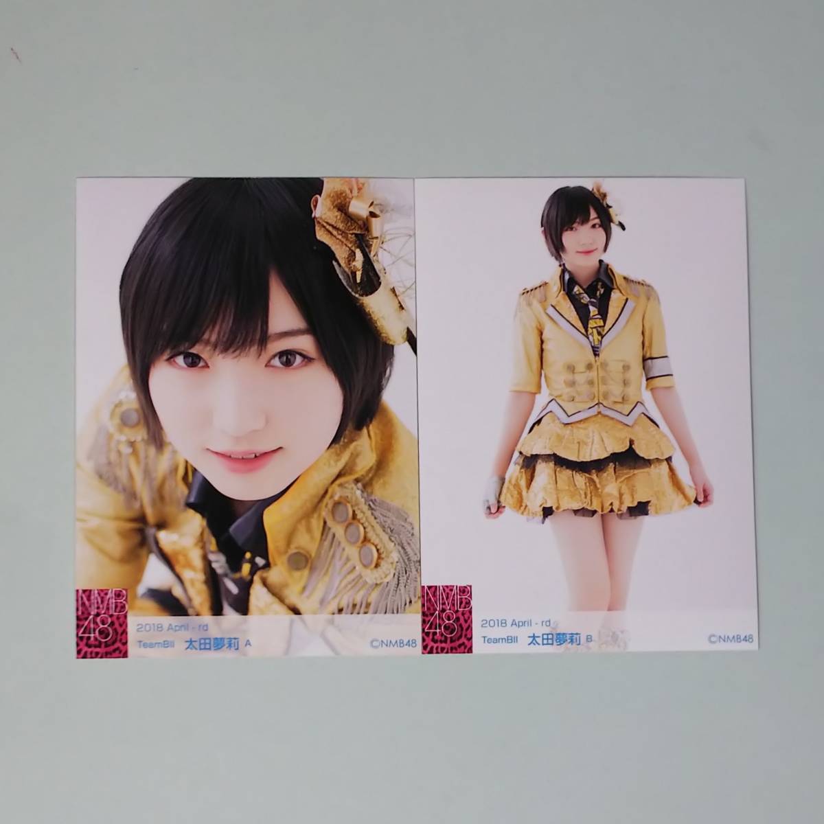 item_image_1