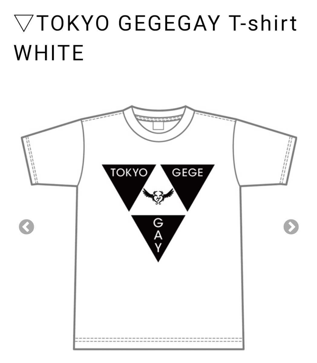 ⭕️今月号雑誌SEN SE掲載、L E O愛用ビンテージTシャツ | rcristofano.com