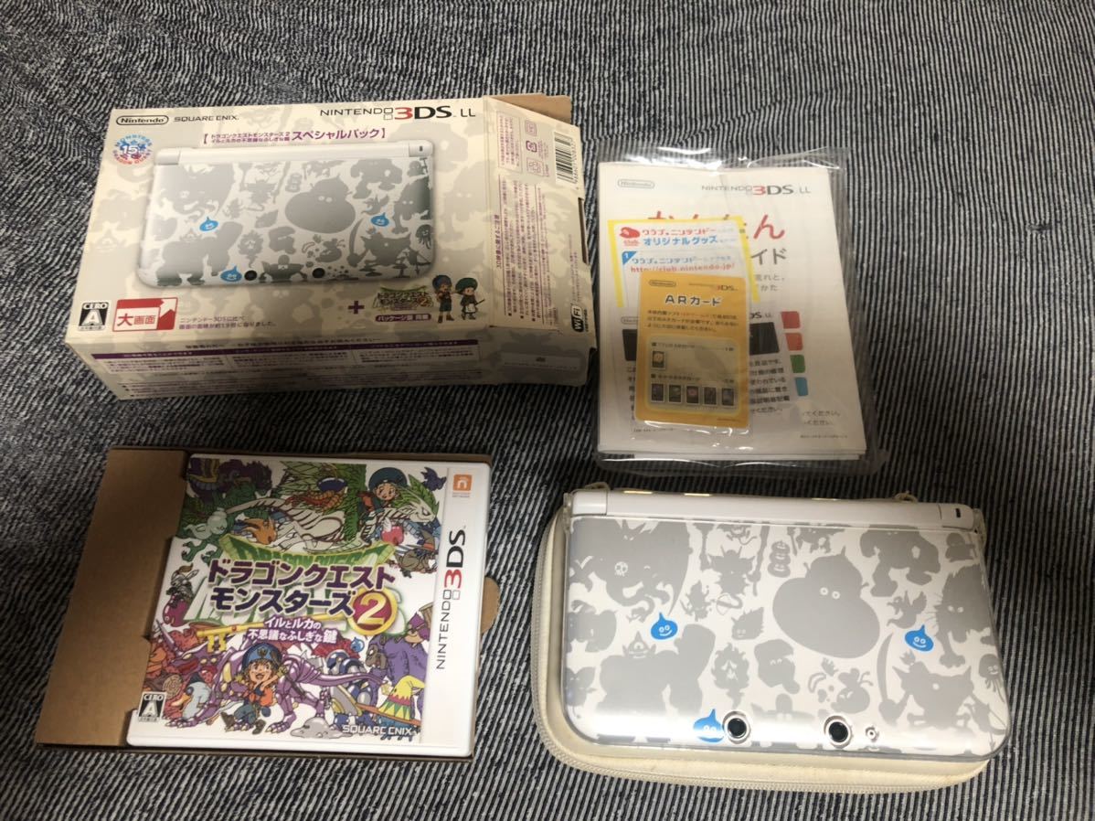 ニンテンドー 3DS LL 本体 外箱 美品 ドラゴンクエストモンスターズ1.2