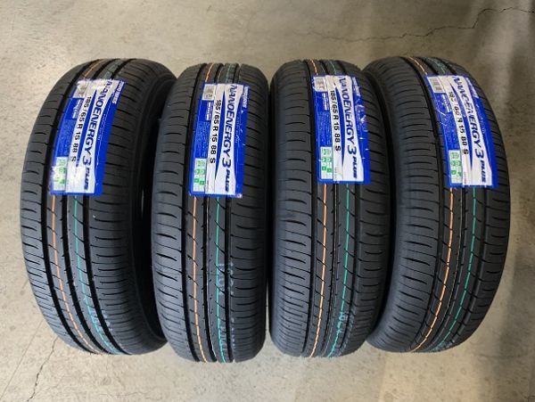 §即納!国産 185/65R15(185/65-15)新品 タイヤ 4本 24年製 トーヨーTOYO ナノエナジー3+ NANOENERGY3PLUS ウィングロード/ティーダ/ノート_画像1