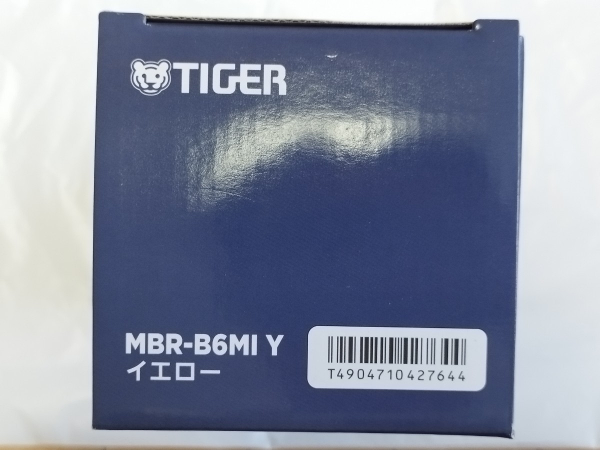 タイガー 水筒 ステンレスボトル ミニオン MBR-B6MIY　新品未使用品