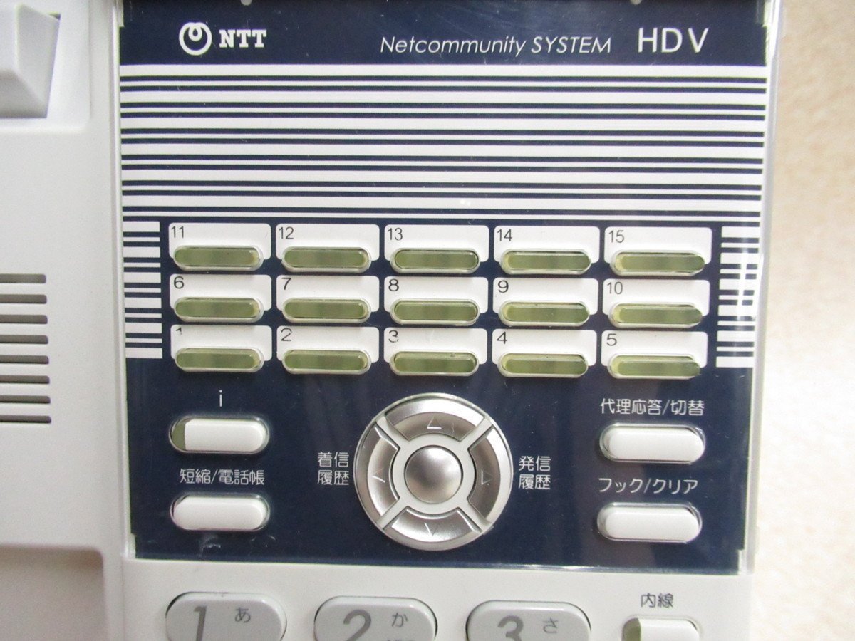 Ω XD2 2060 保証有 14年製 15ボタン標準電話機 HD- 15SD TEL- 5 
