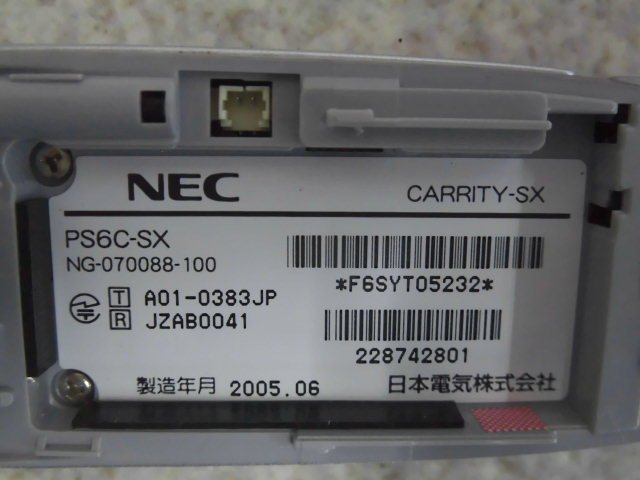 【におけるク】 ヤフオク! - Ω ZZβ1 2366# 保証有 NEC Carrity-SX PS6C-SX デ... します