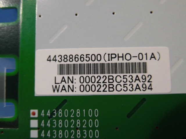 IPHO-01A 16IP局線ユニット サクサ/SAXA PLATIAⅡ PT1000Ⅱstd IPHO-01A 16IP局線ユニット サクサ/SAXA PLATIAⅡ PT1000Ⅱstd