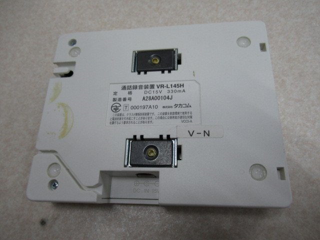 Ω ZI2 7687※保証有 TAKACOM タカコム 通話録音装置 VR-L145H 2台 POE Ω ZI2 7687※保証有 TAKACOM タカコム 通話録音装置 VR-L145H 2台 POE