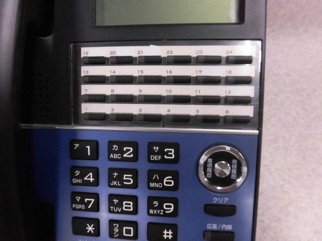 △Ω ZQ1 110♪ 保証有 14年製 サクサ saxa IP NetPhone SX? 24 △Ω ZQ1 110♪ 保証有 14年製 サクサ saxa IP NetPhone SX? 24