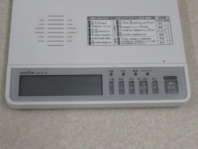 Ω XB1 7600♪ 保証有 TAKACOM VR-D179 タカコム 通話録音装置 SDカード