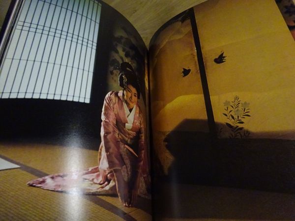 中村正也劇写『開化草紙 電信お玉』日本芸術出版社　1984年初版　大西信行 献呈署名入り_画像5