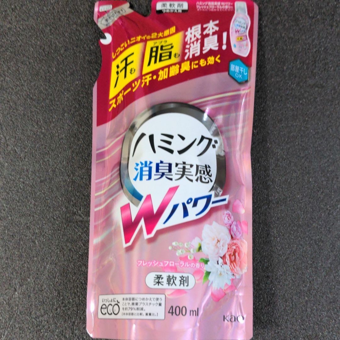 国内外の人気集結！ 《花王》 ハミング消臭実感Wパワー フレッシュフローラルの香り 本体 530mL highart.com.eg