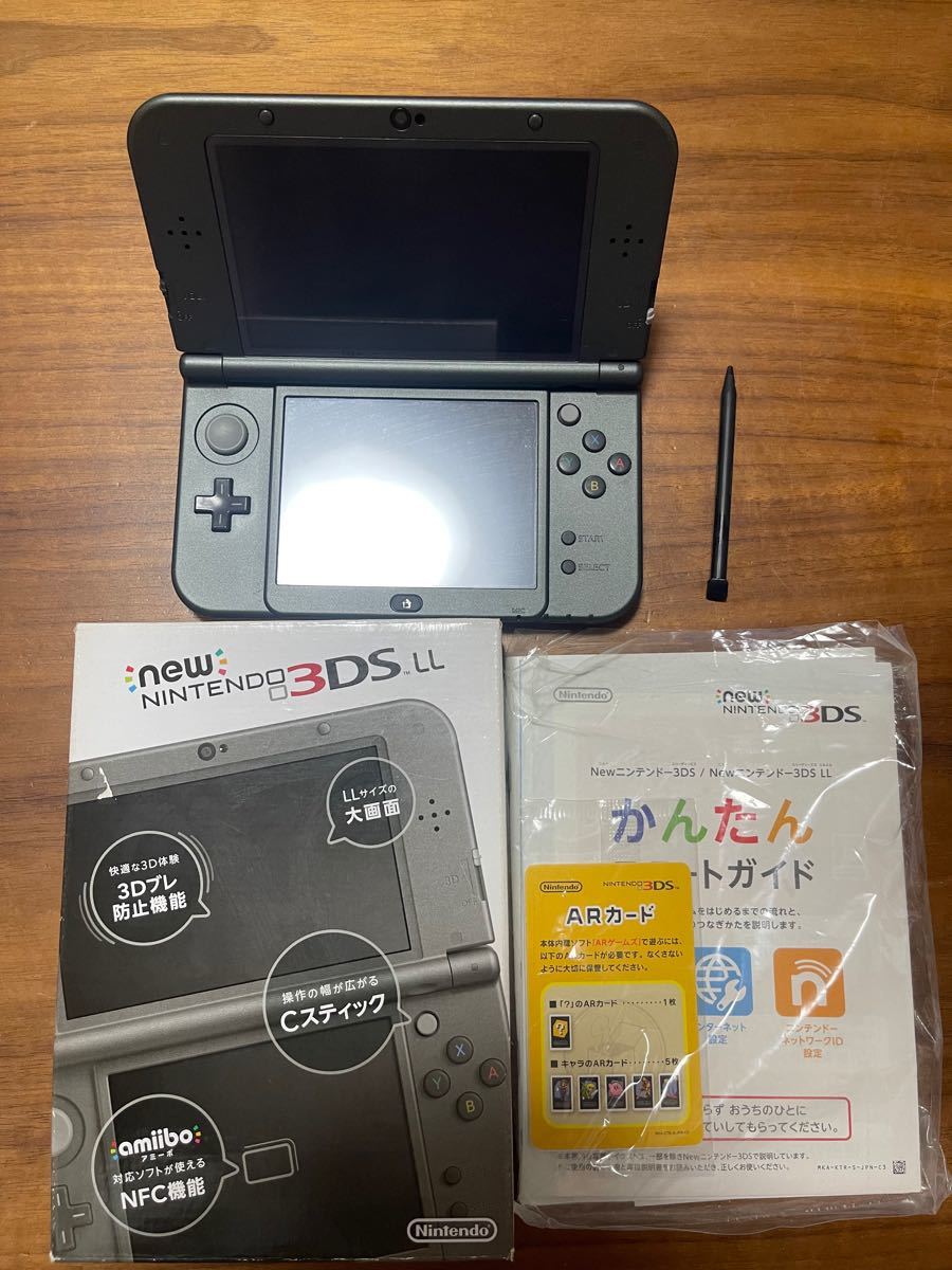 Newニンテンドー3DS LL ブラック