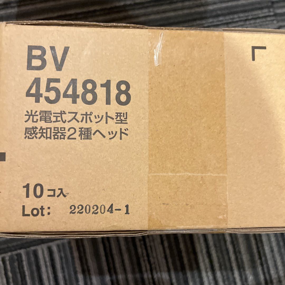 Panasonic BV454818 光電式スポット型感知器2種ヘッド 10個 www