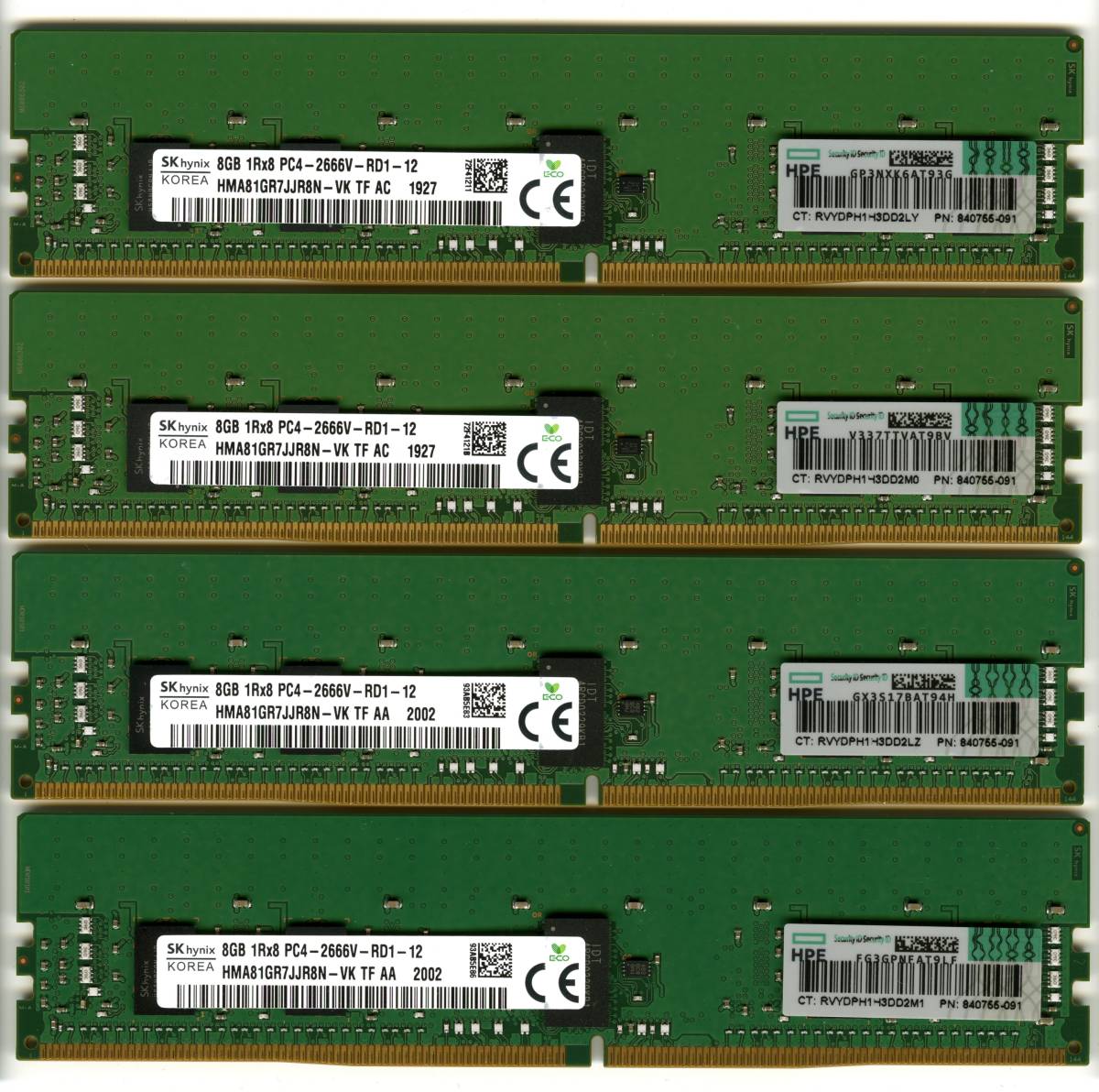 今季ブランド ECC Unbufferedメモリ 8GB 4枚 計32GB HP純正 動作確認