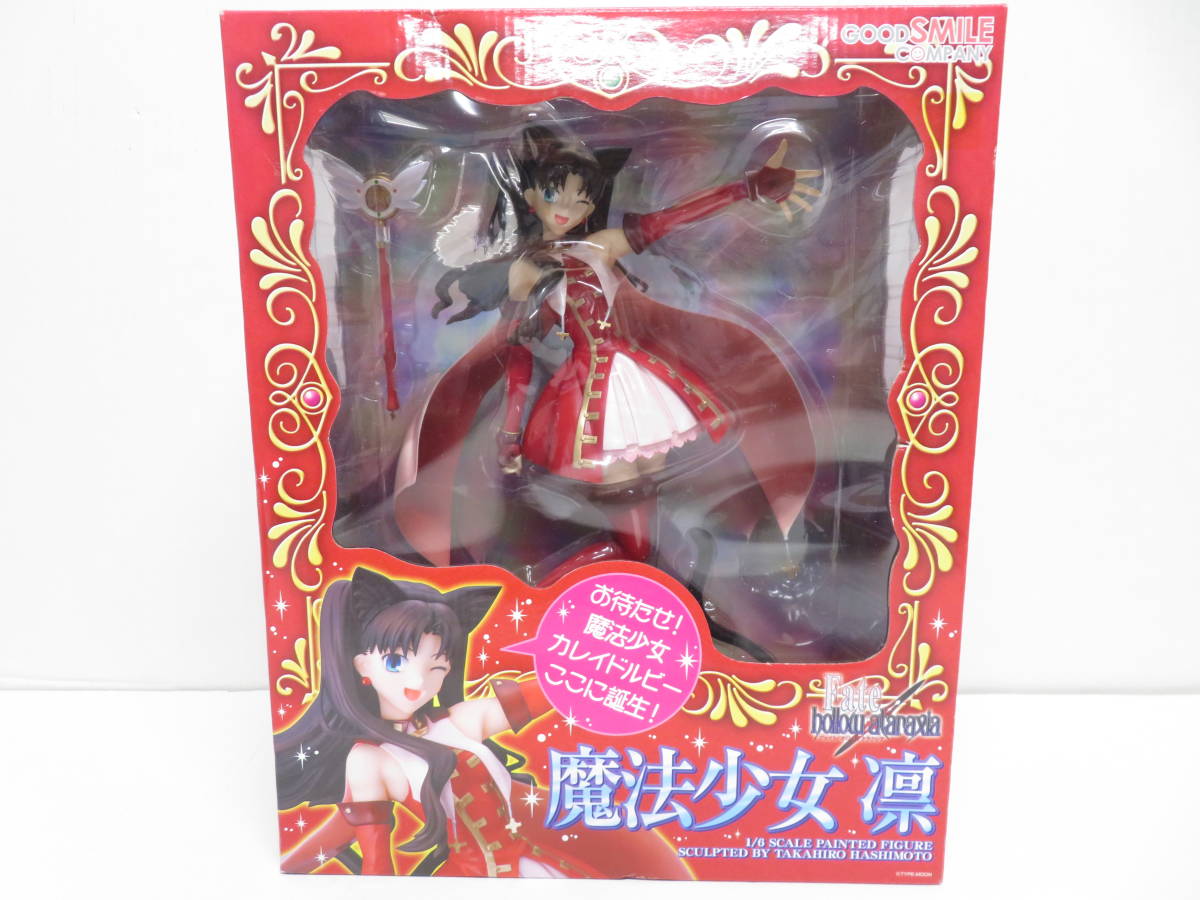HO-029◇Fate/hollow ataraxia フィギュア 3点セット PLUM セイバー