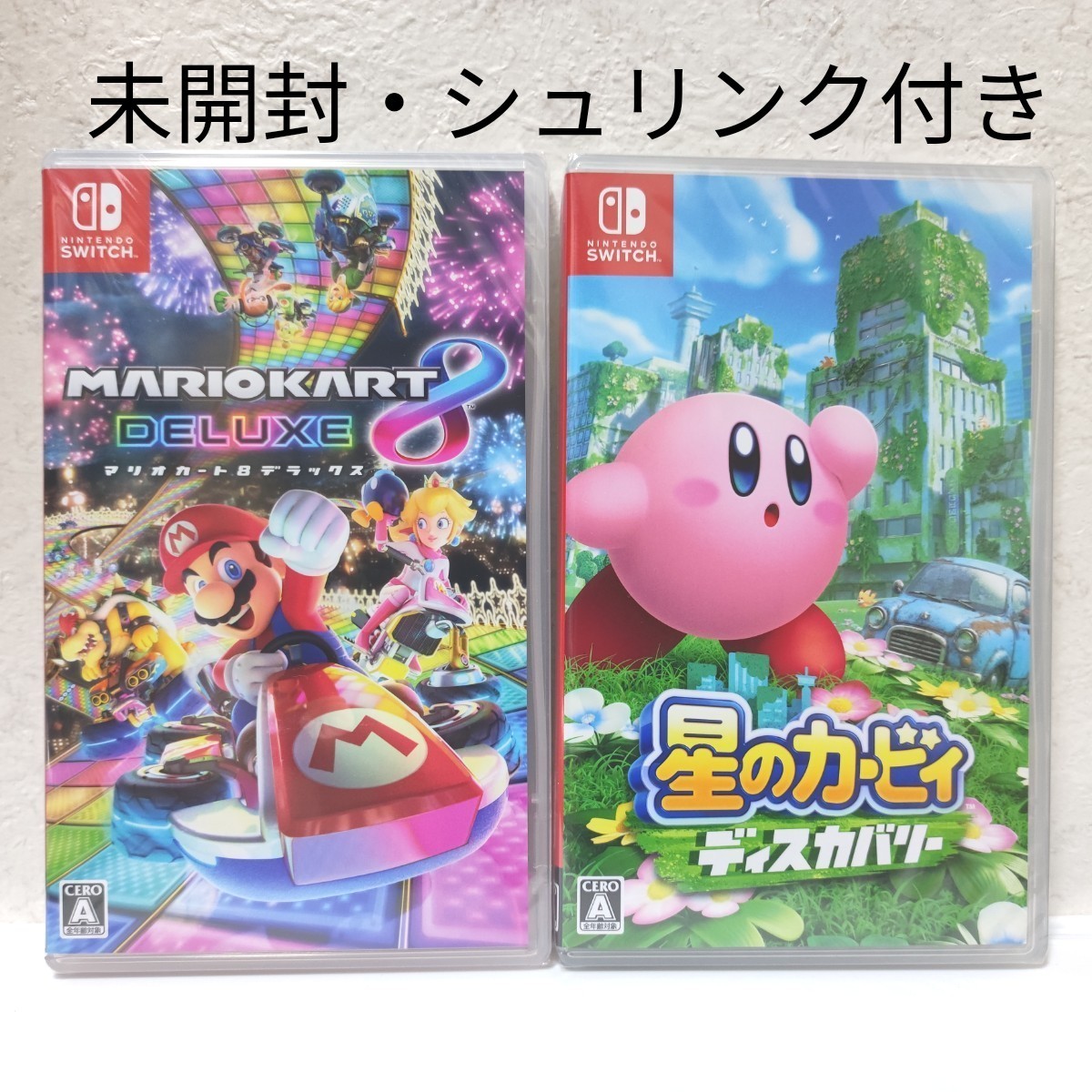 HOT人気SALE Nintendo Switch - 美品 マリオカート8デラックス 2本