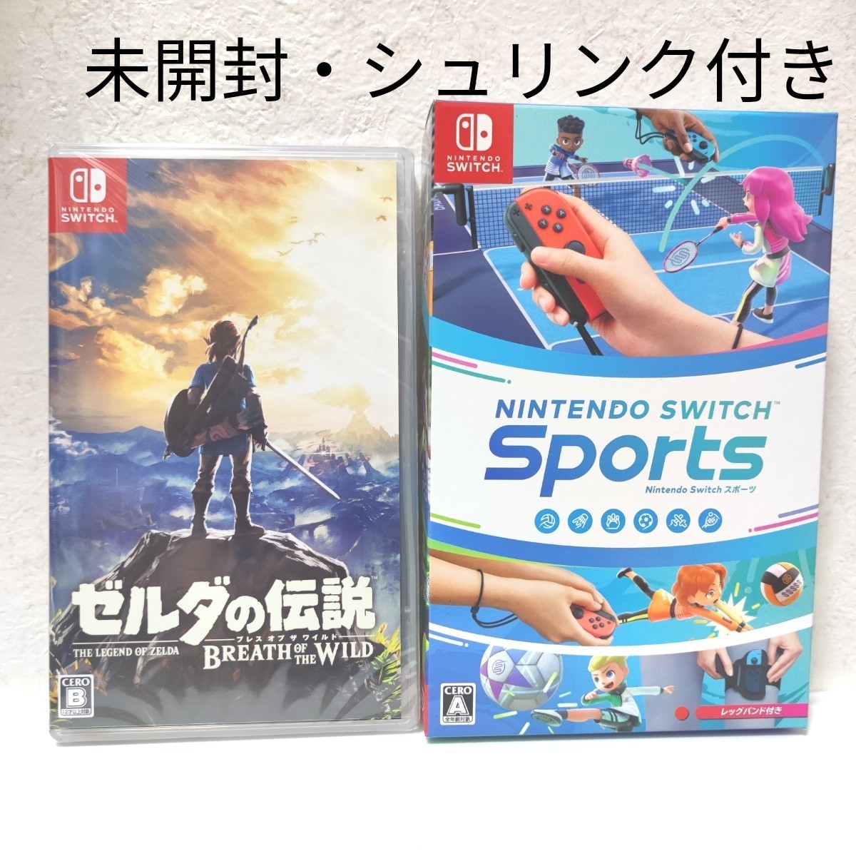 2本セット】 ゼルダの伝説 ブレス オブ ザ ワイルド [通常版 2本セット】 ゼルダの伝説 ブレス オブ ザ ワイルド [通常版