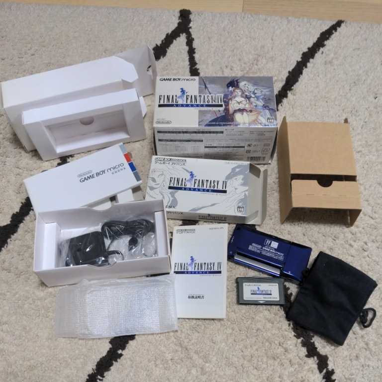 限定品 ゲームボーイミクロ ファイナルファンタジー4 アドバンス 同梱セット GBM GBA(本体)|売買されたオークション情報、yahooの商品情報をアーカイブ公開 - オークファン(aucfan.com) 限定品 ゲームボーイミクロ ファイナルファンタジー4 アドバンス 同梱セット GBM GBA(本体)|売買されたオークション情報、yahooの商品情報をアーカイブ公開 - オークファン(aucfan.com)
