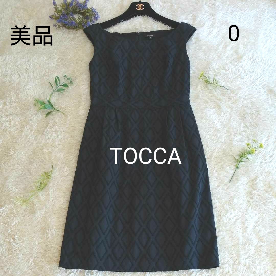 最大86%オフ! 値下げ TOCCA ワンピース ジャケット 美品 卒業式 tdh