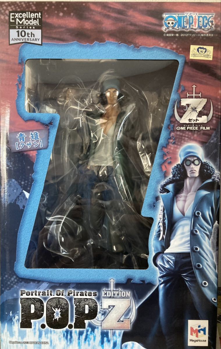未開封 メガハウス P.O.P EDITION Z POP ONE PIECE FILM Z 青雉 クザン