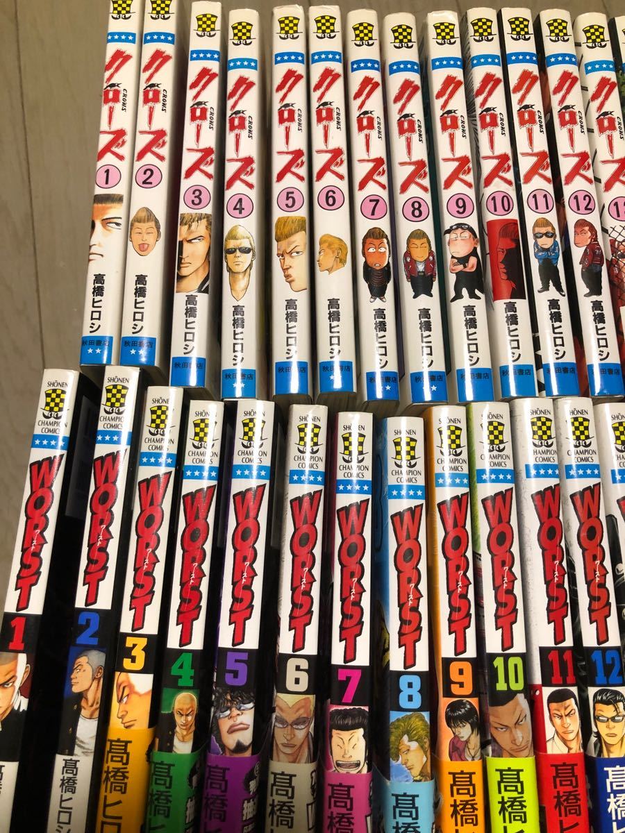 クローズ、ワースト 全巻セット CROWS WARST 高橋ヒロシ - 全巻セット クローズ、ワースト 全巻セット CROWS WARST 高橋ヒロシ - 全巻セット